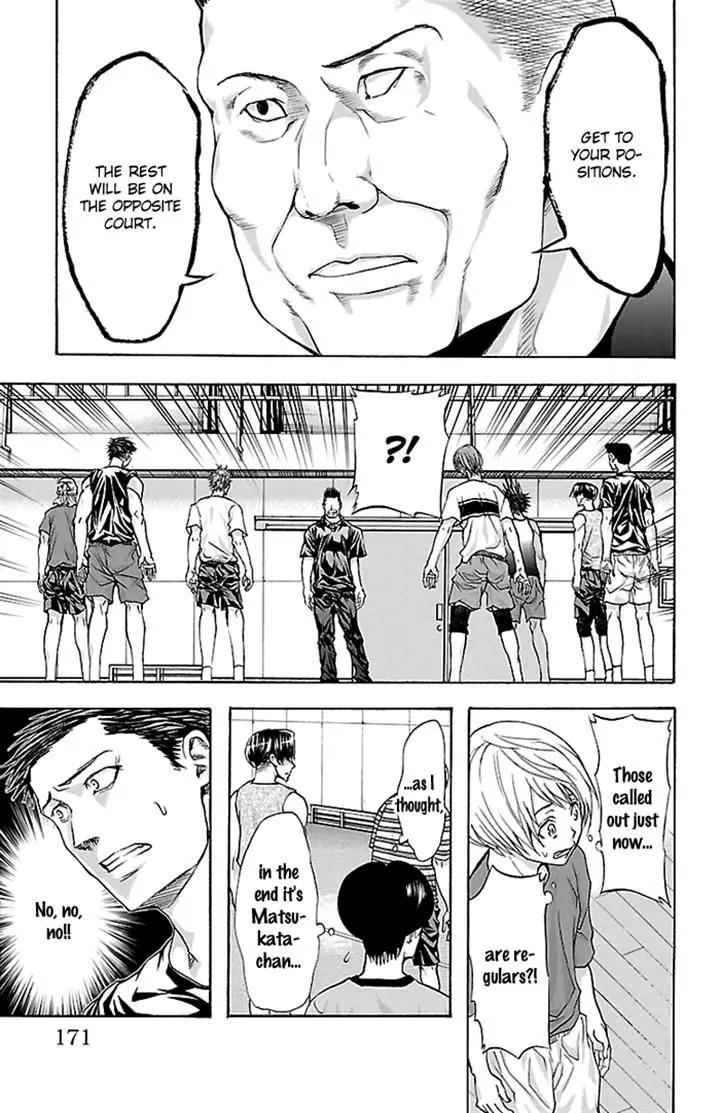 Harigane Service Chap 33 - Next Chap 34