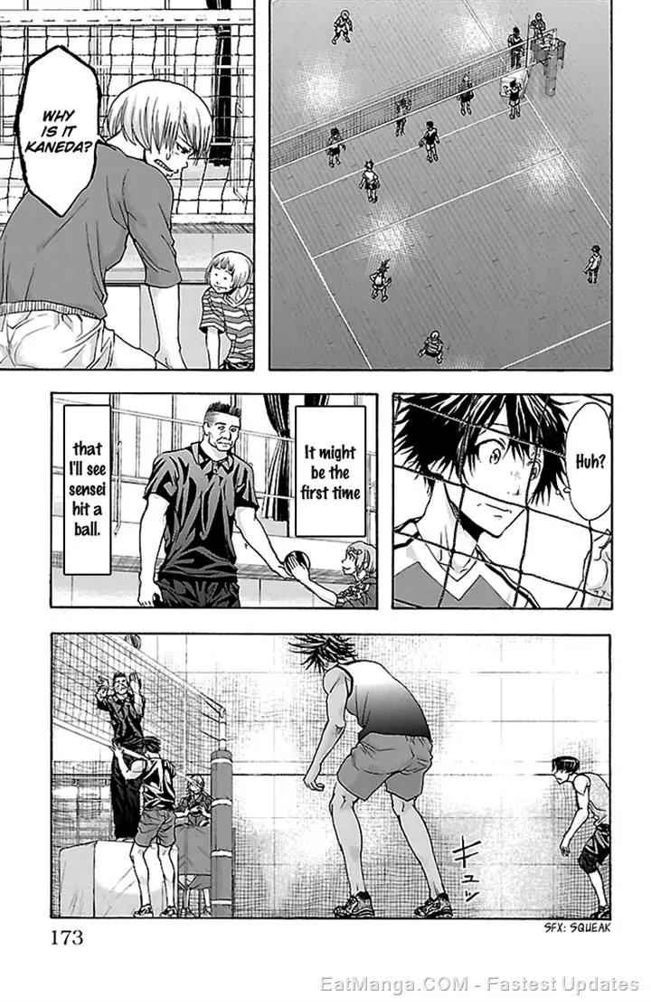 Harigane Service Chap 33 - Next Chap 34