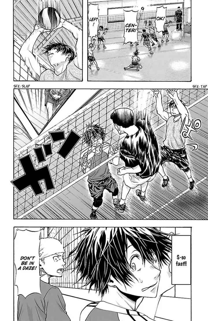 Harigane Service Chap 33 - Next Chap 34