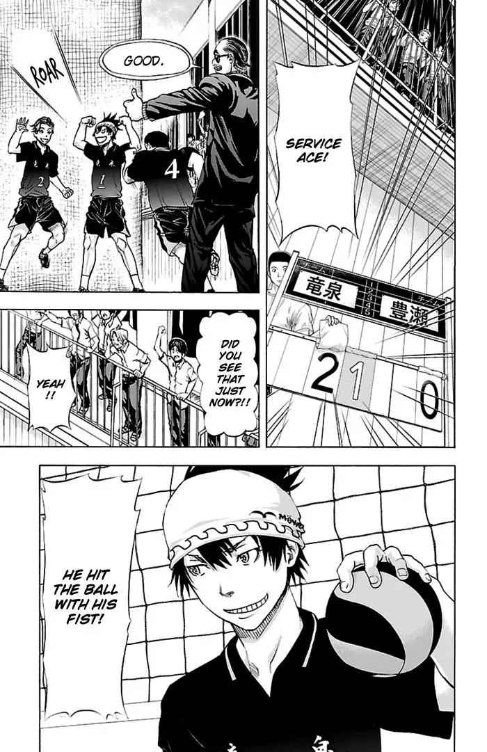 Harigane Service Chap 47 - Next Chap 48