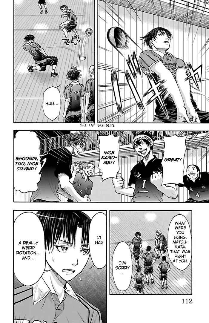 Harigane Service Chap 47 - Next Chap 48