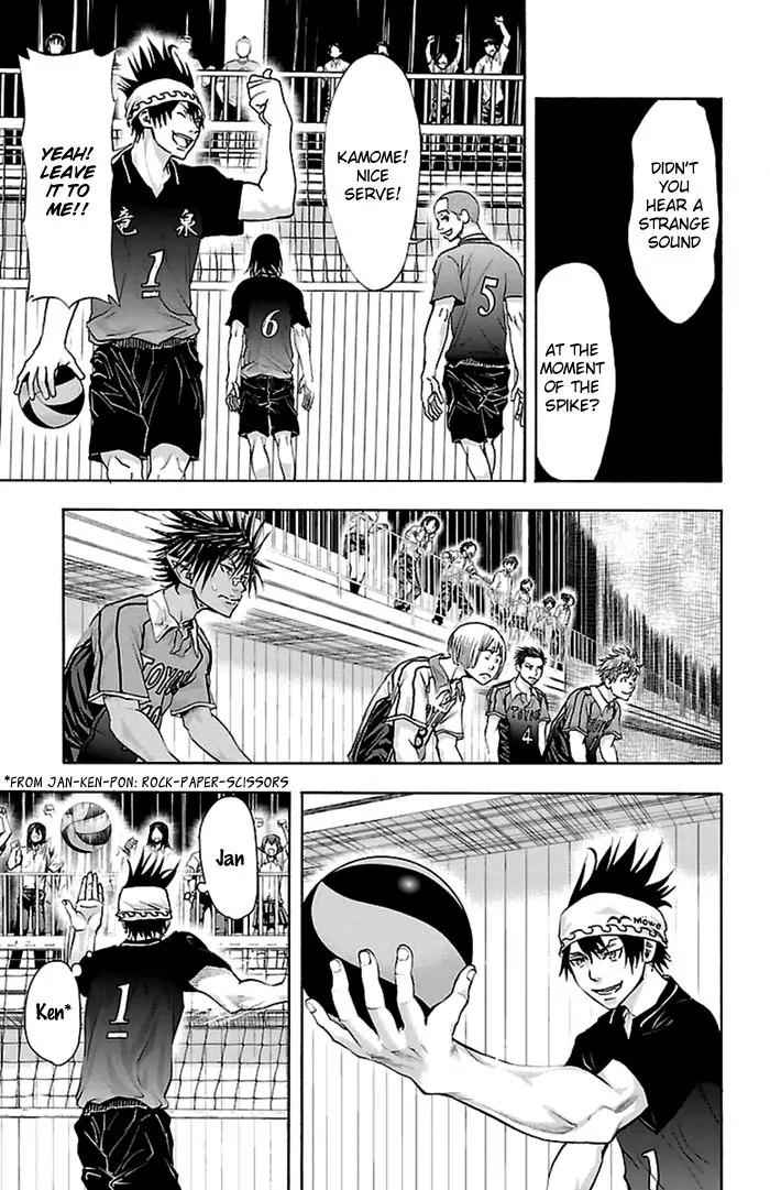 Harigane Service Chap 47 - Next Chap 48