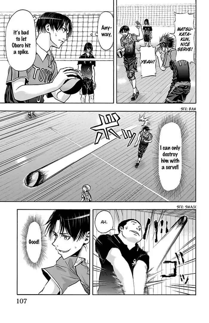 Harigane Service Chap 47 - Next Chap 48