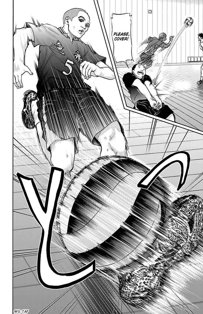 Harigane Service Chap 47 - Next Chap 48