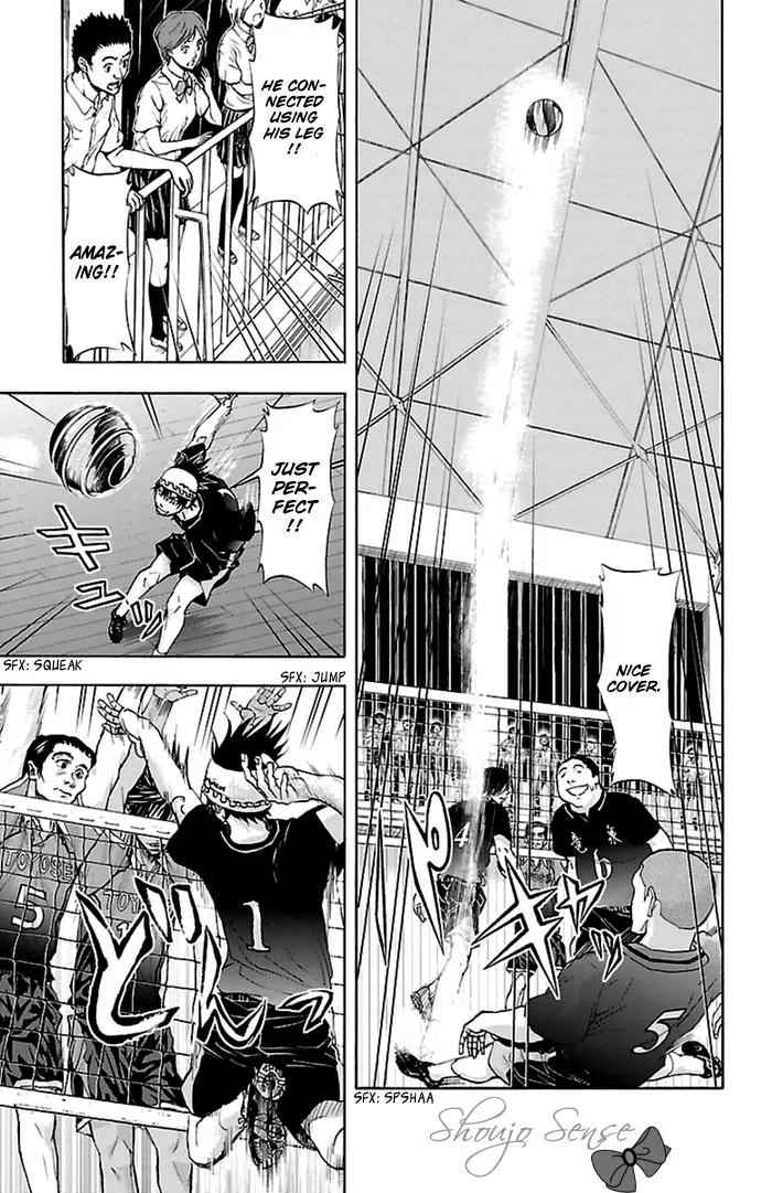 Harigane Service Chap 47 - Next Chap 48
