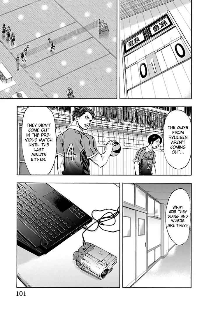Harigane Service Chap 47 - Next Chap 48