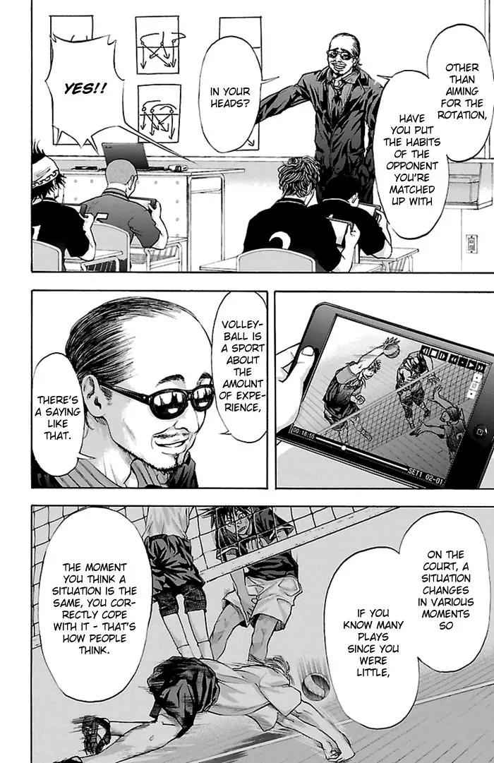 Harigane Service Chap 47 - Next Chap 48