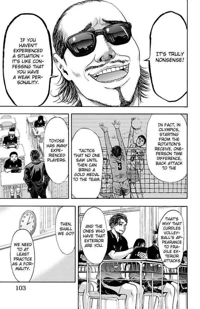 Harigane Service Chap 47 - Next Chap 48