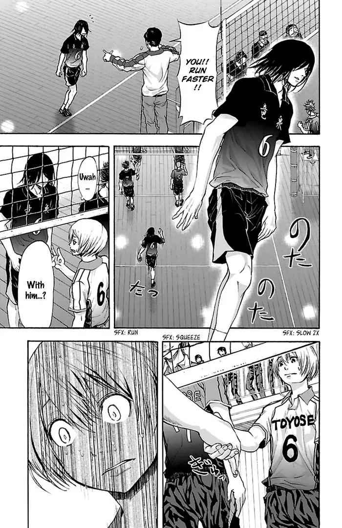 Harigane Service Chap 47 - Next Chap 48