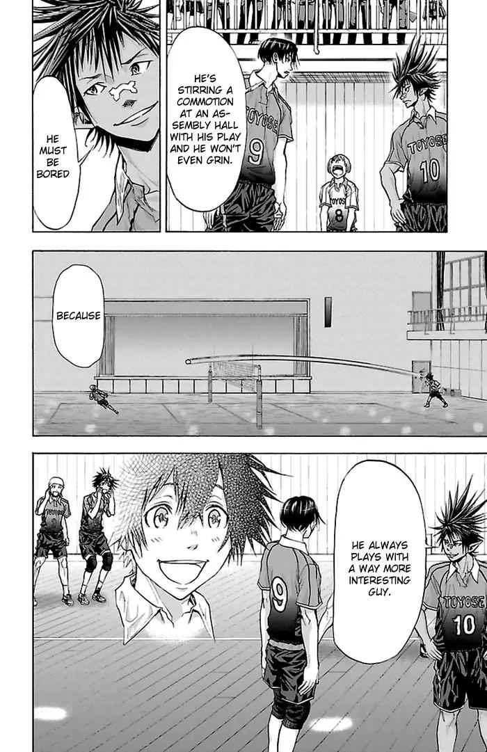 Harigane Service Chap 44 - Next Chap 45