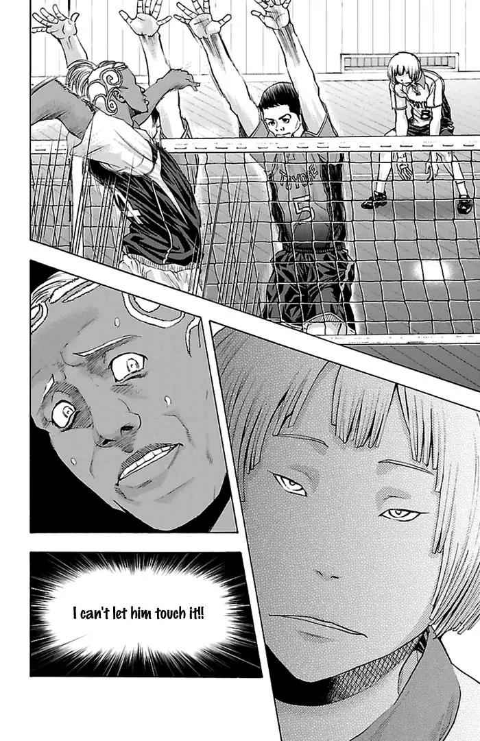 Harigane Service Chap 44 - Next Chap 45