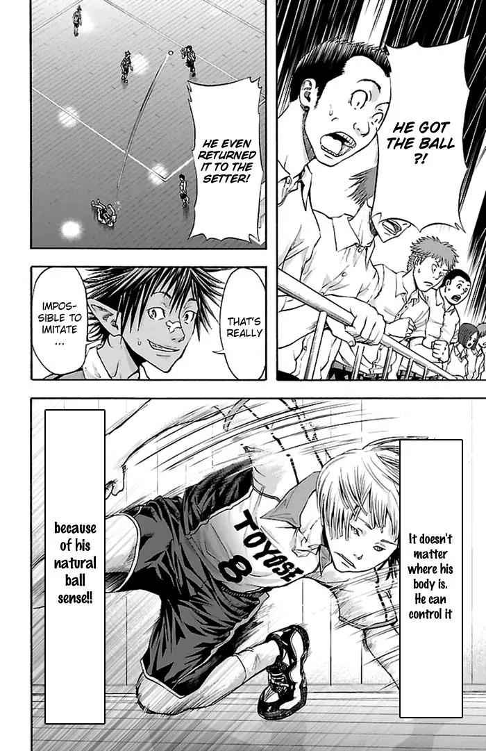 Harigane Service Chap 44 - Next Chap 45