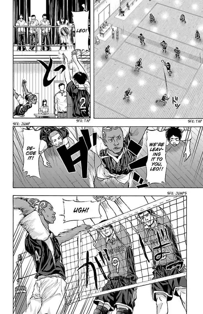 Harigane Service Chap 44 - Next Chap 45