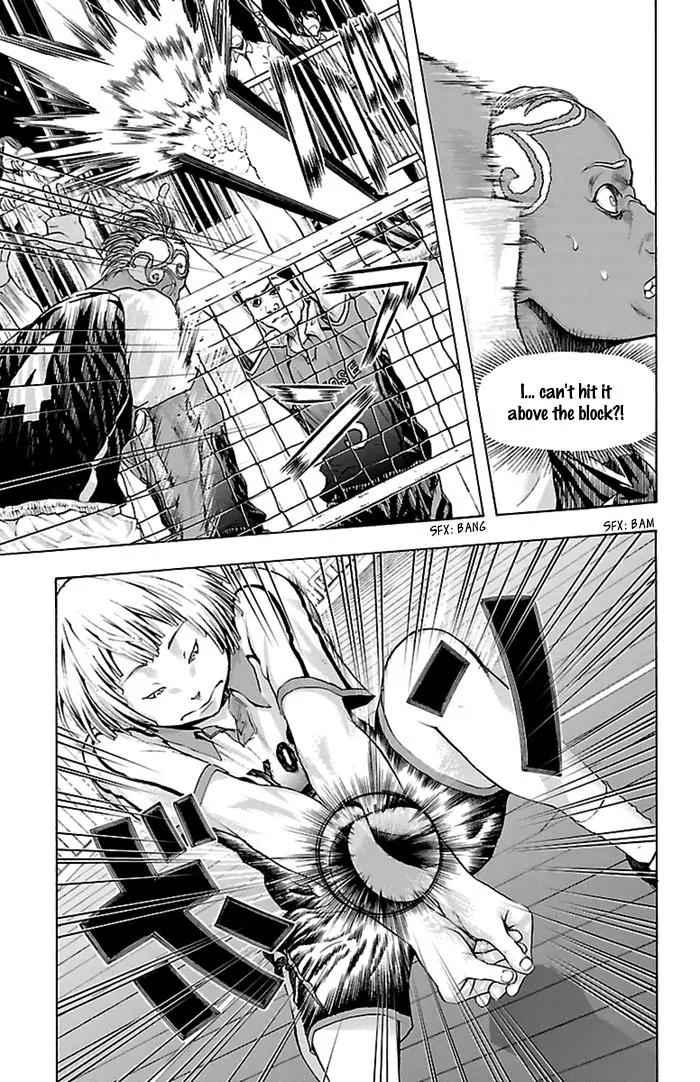 Harigane Service Chap 44 - Next Chap 45