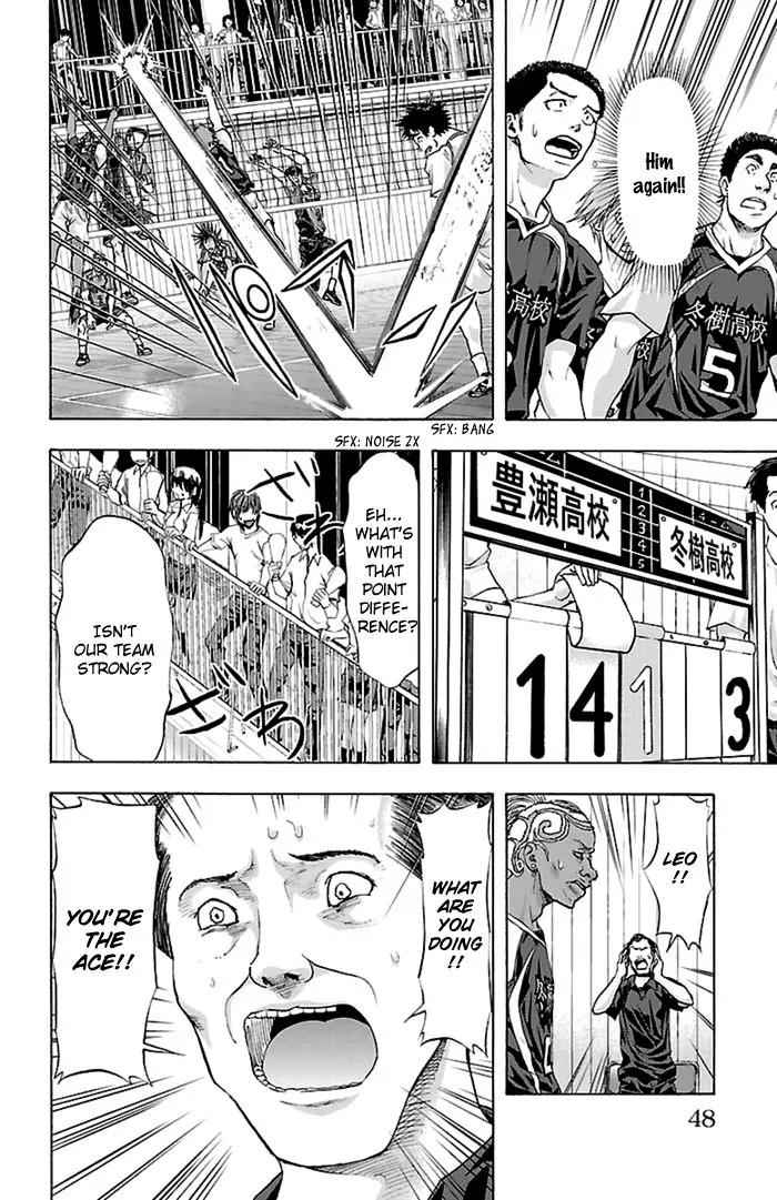 Harigane Service Chap 44 - Next Chap 45