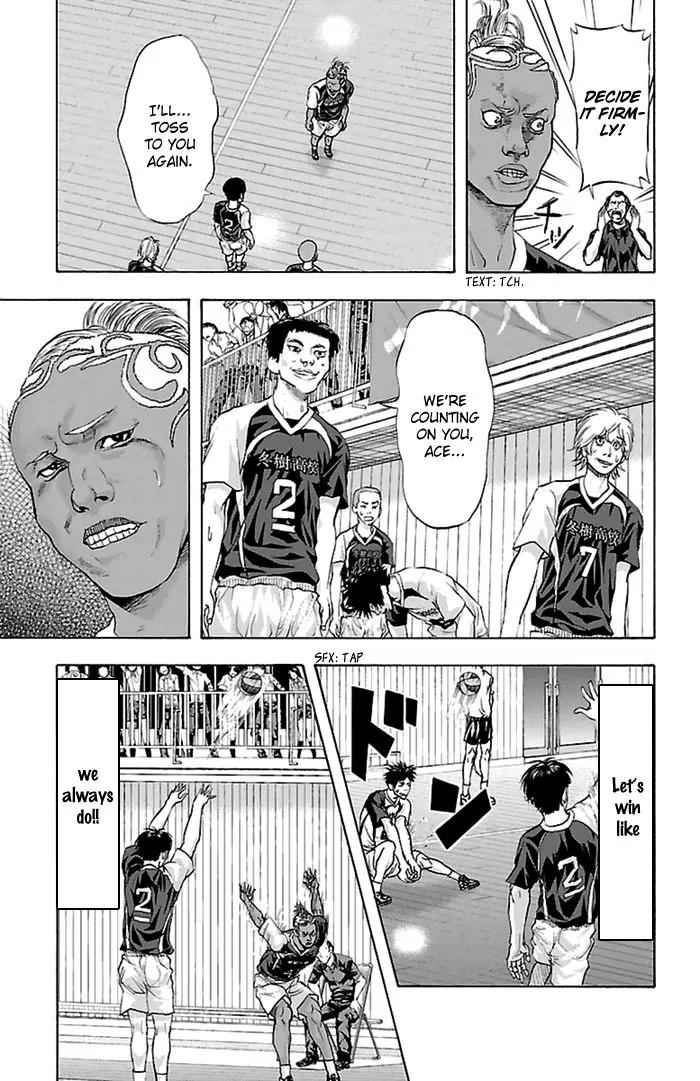 Harigane Service Chap 44 - Next Chap 45