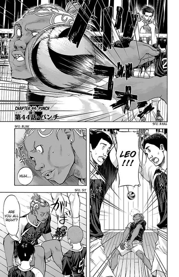 Harigane Service Chap 44 - Next Chap 45