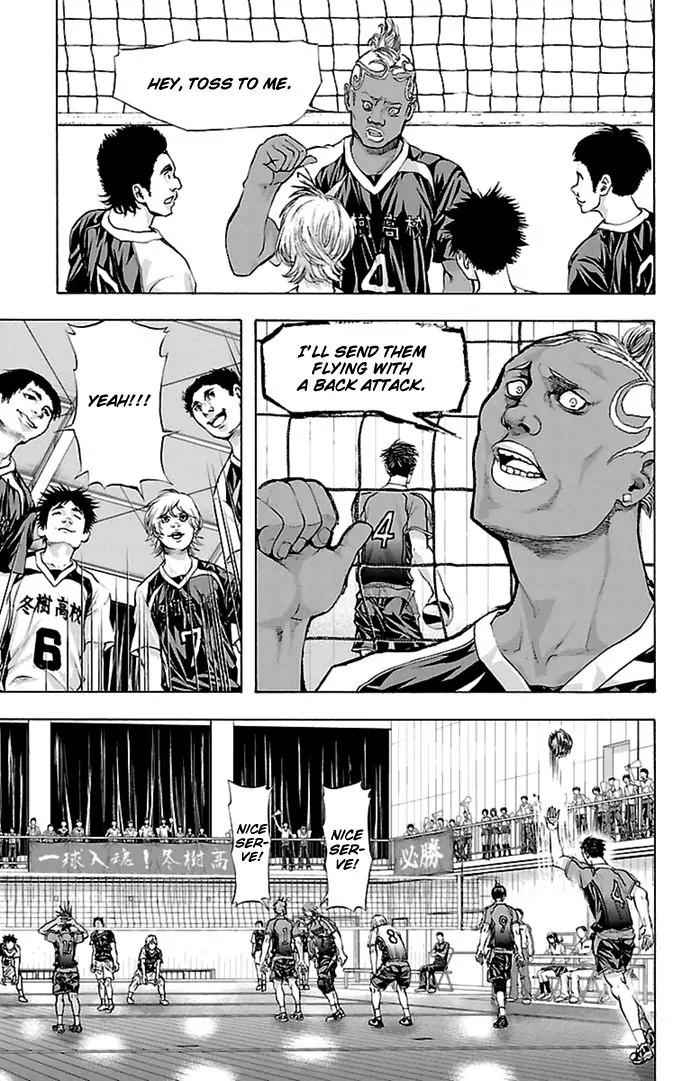 Harigane Service Chap 44 - Next Chap 45