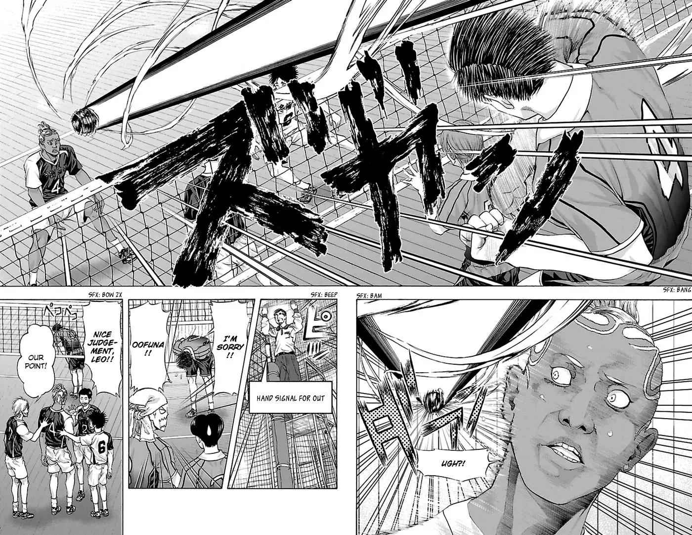 Harigane Service Chap 44 - Next Chap 45