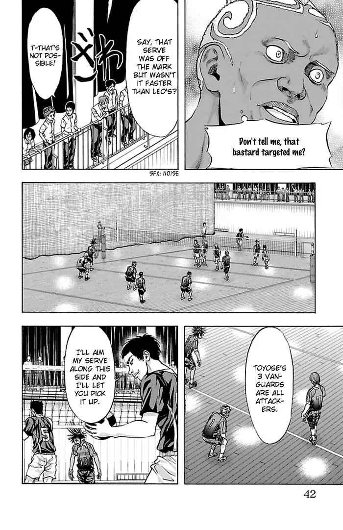 Harigane Service Chap 44 - Next Chap 45