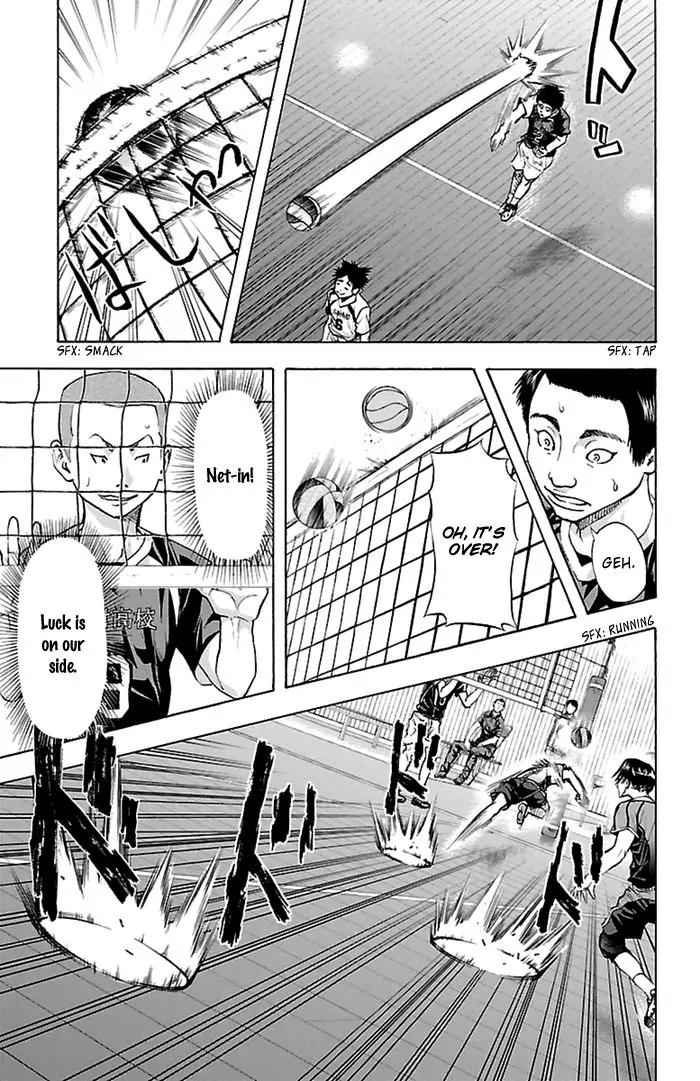 Harigane Service Chap 44 - Next Chap 45