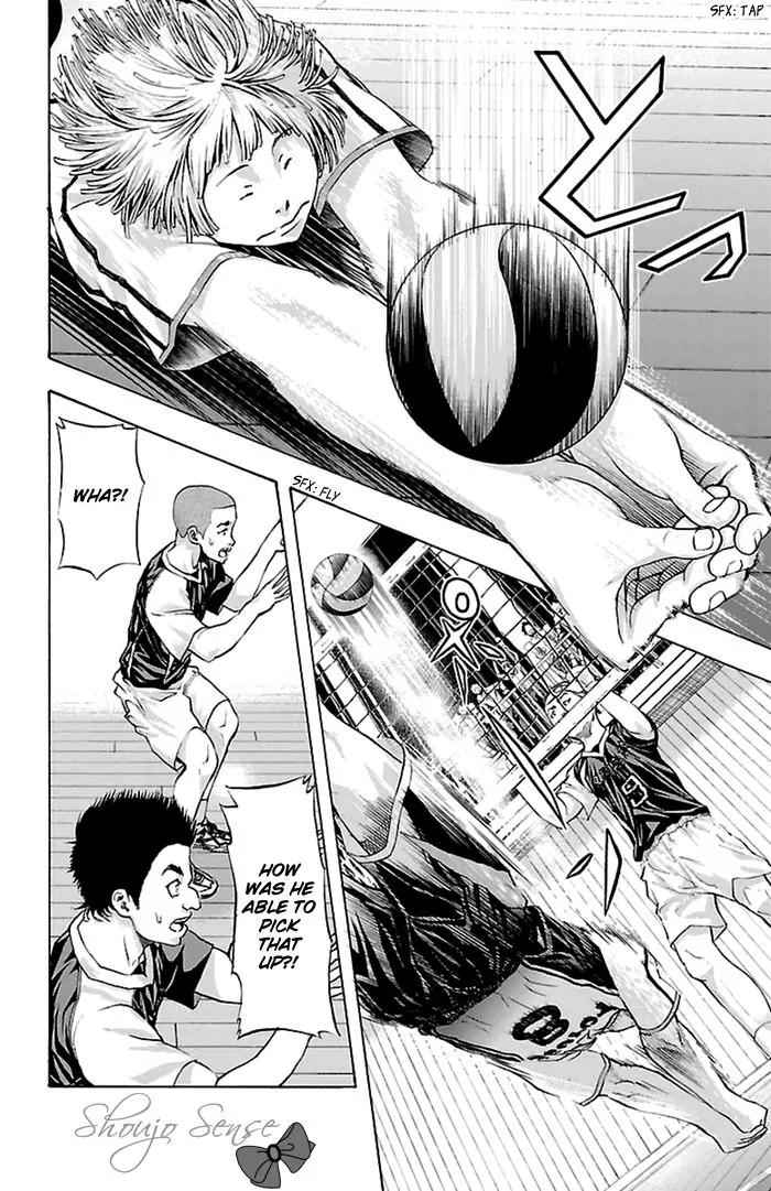Harigane Service Chap 44 - Next Chap 45