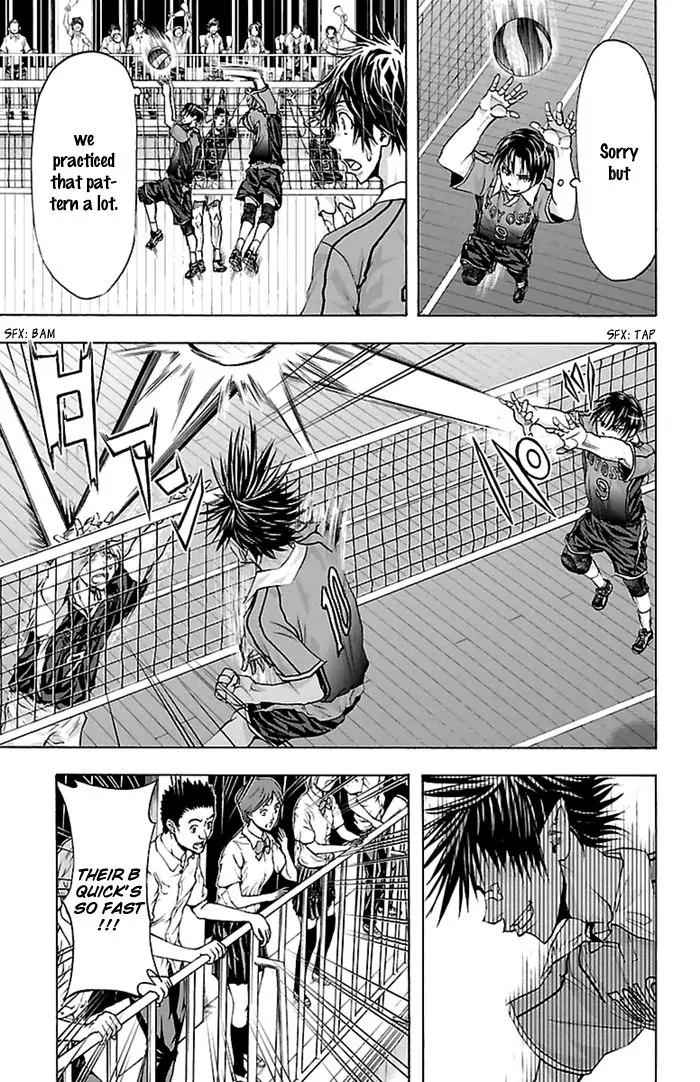 Harigane Service Chap 44 - Next Chap 45