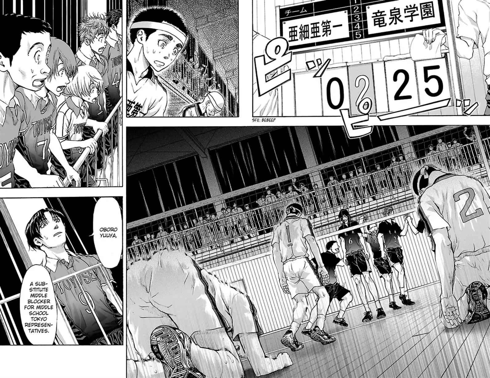 Harigane Service Chap 45 - Next Chap 46
