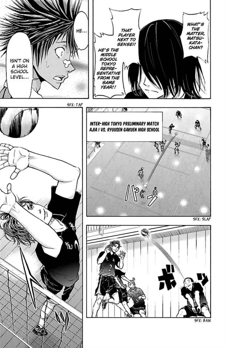 Harigane Service Chap 45 - Next Chap 46
