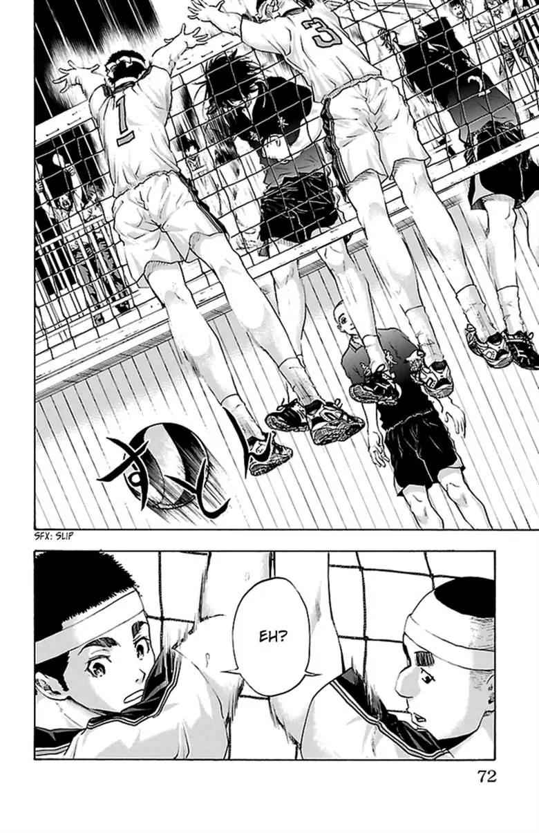 Harigane Service Chap 45 - Next Chap 46