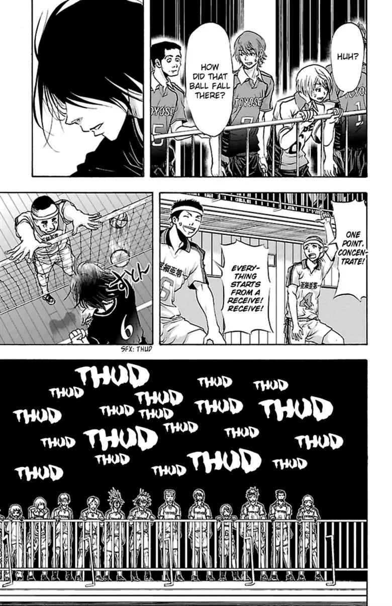 Harigane Service Chap 45 - Next Chap 46