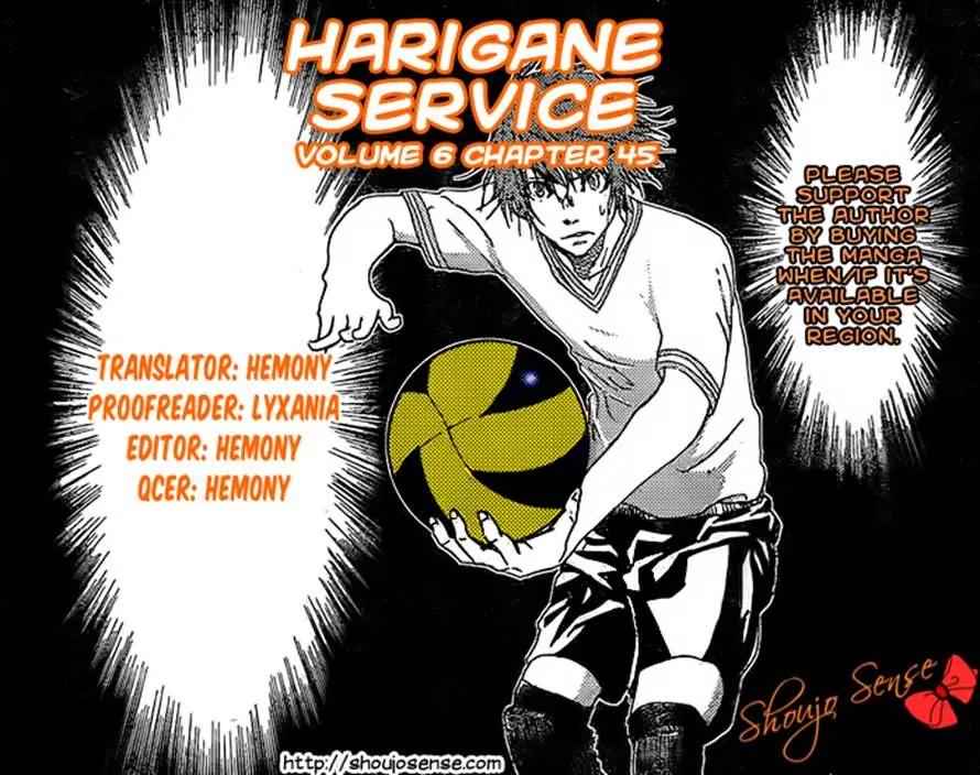 Harigane Service Chap 45 - Next Chap 46
