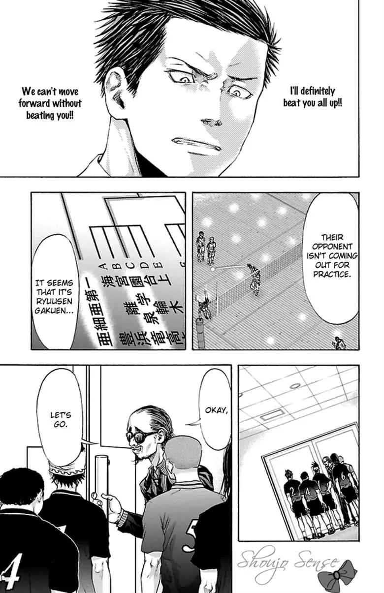 Harigane Service Chap 45 - Next Chap 46