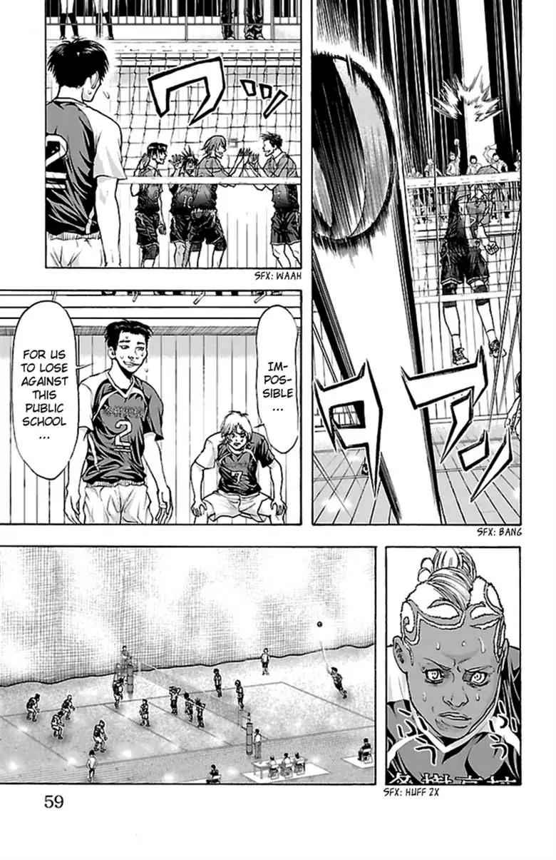 Harigane Service Chap 45 - Next Chap 46