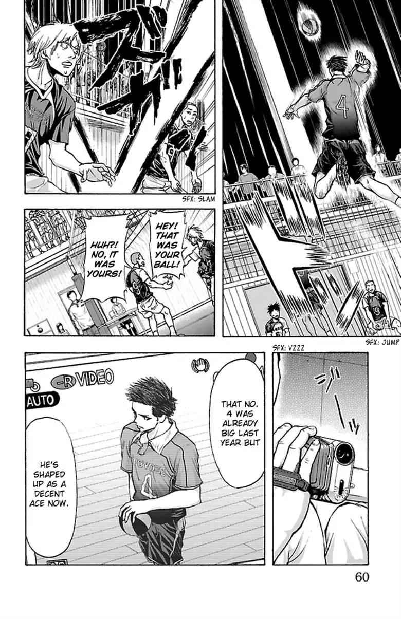 Harigane Service Chap 45 - Next Chap 46