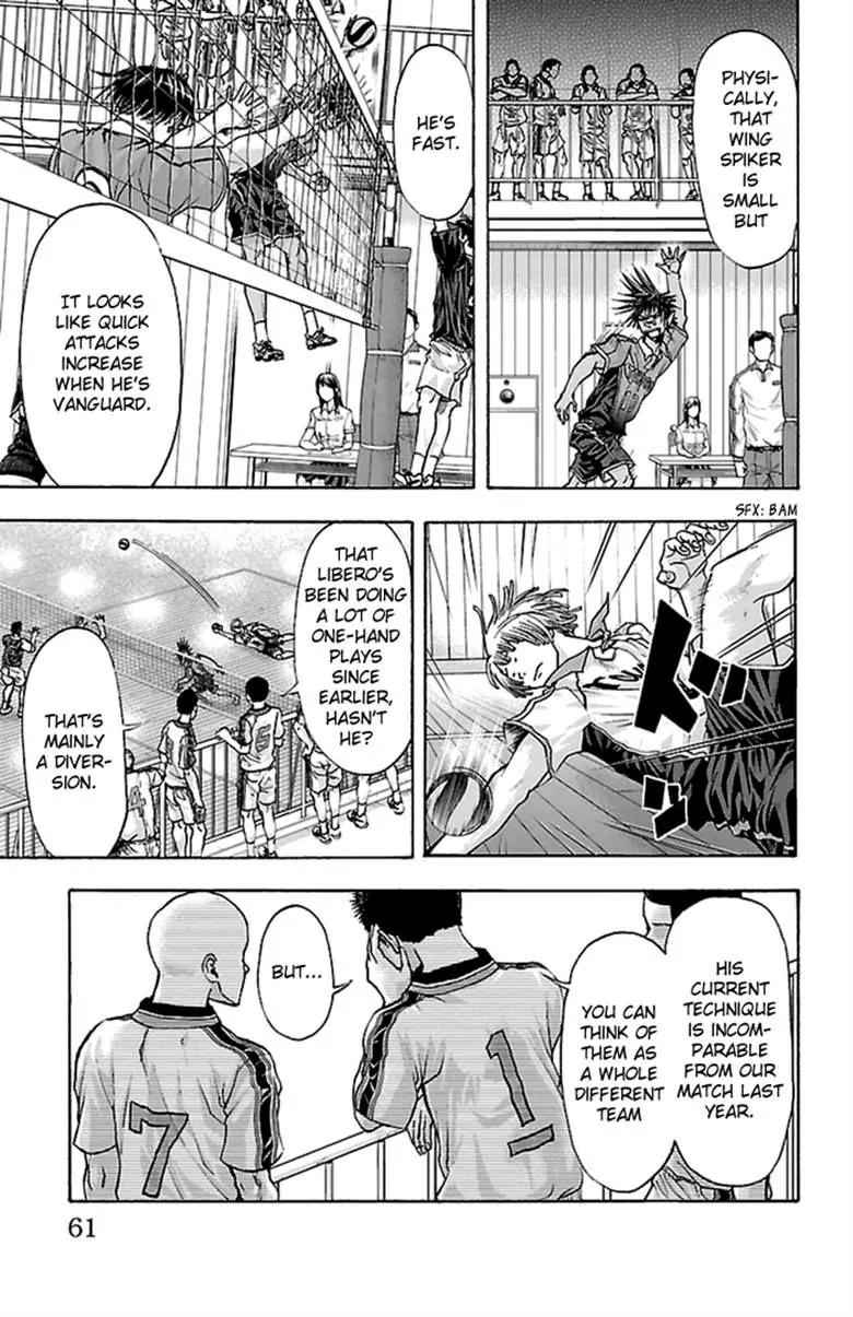 Harigane Service Chap 45 - Next Chap 46
