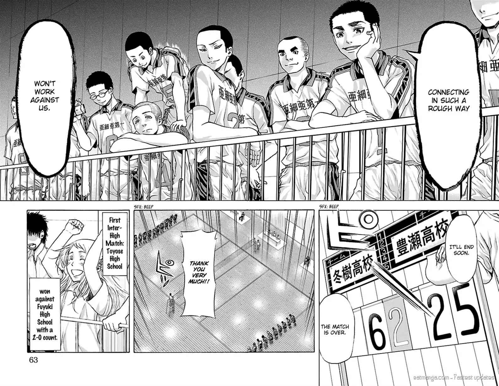 Harigane Service Chap 45 - Next Chap 46