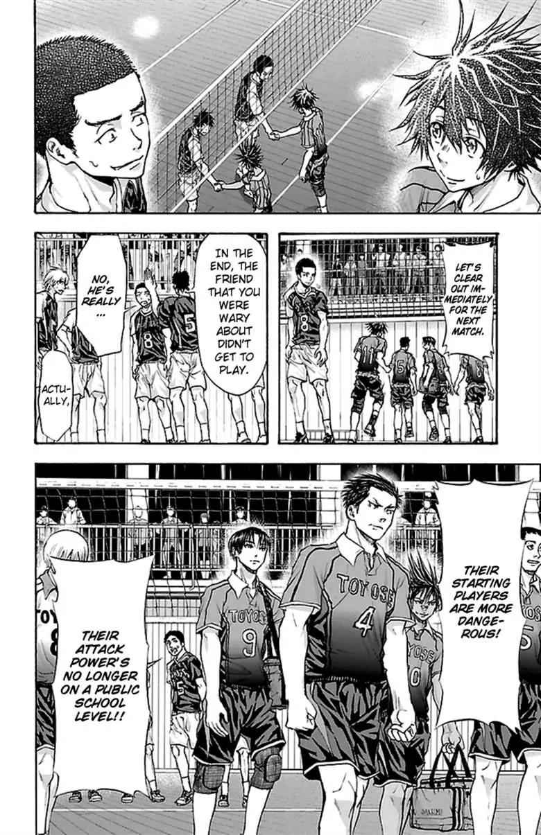 Harigane Service Chap 45 - Next Chap 46
