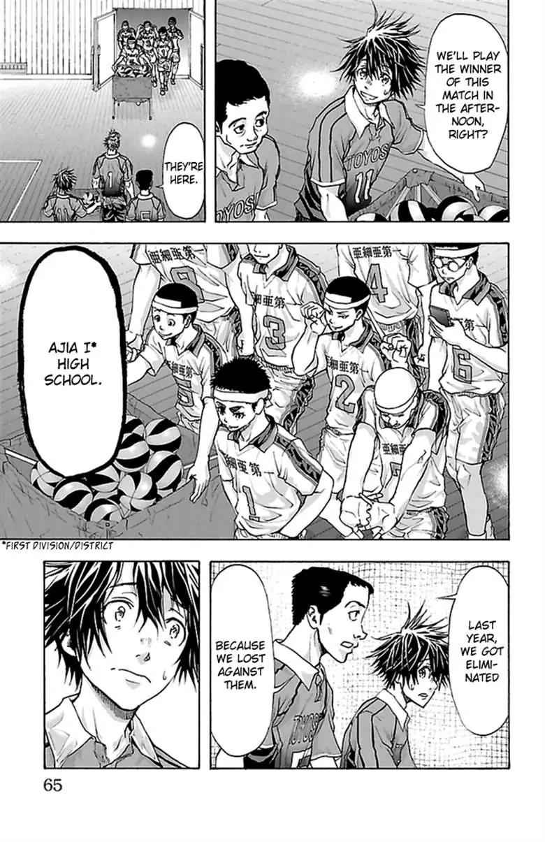 Harigane Service Chap 45 - Next Chap 46