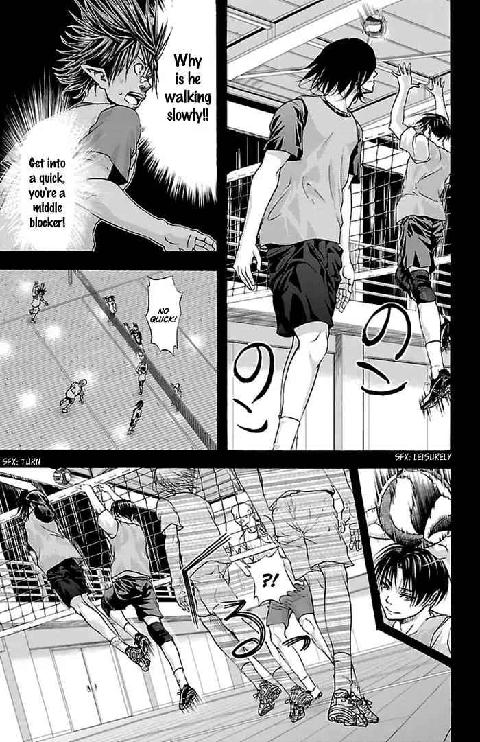 Harigane Service Chap 46 - Next Chap 47