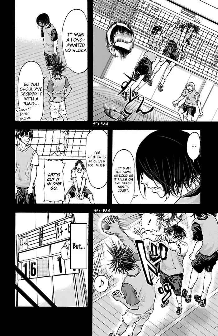 Harigane Service Chap 46 - Next Chap 47