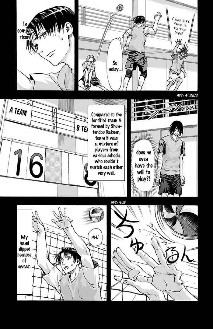 Harigane Service Chap 46 - Next Chap 47