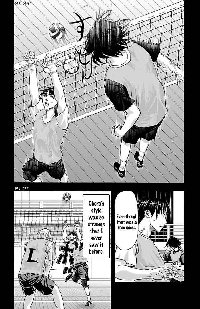 Harigane Service Chap 46 - Next Chap 47