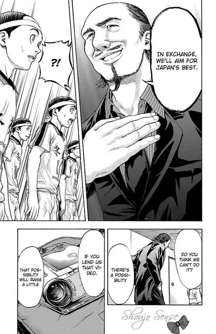 Harigane Service Chap 46 - Next Chap 47