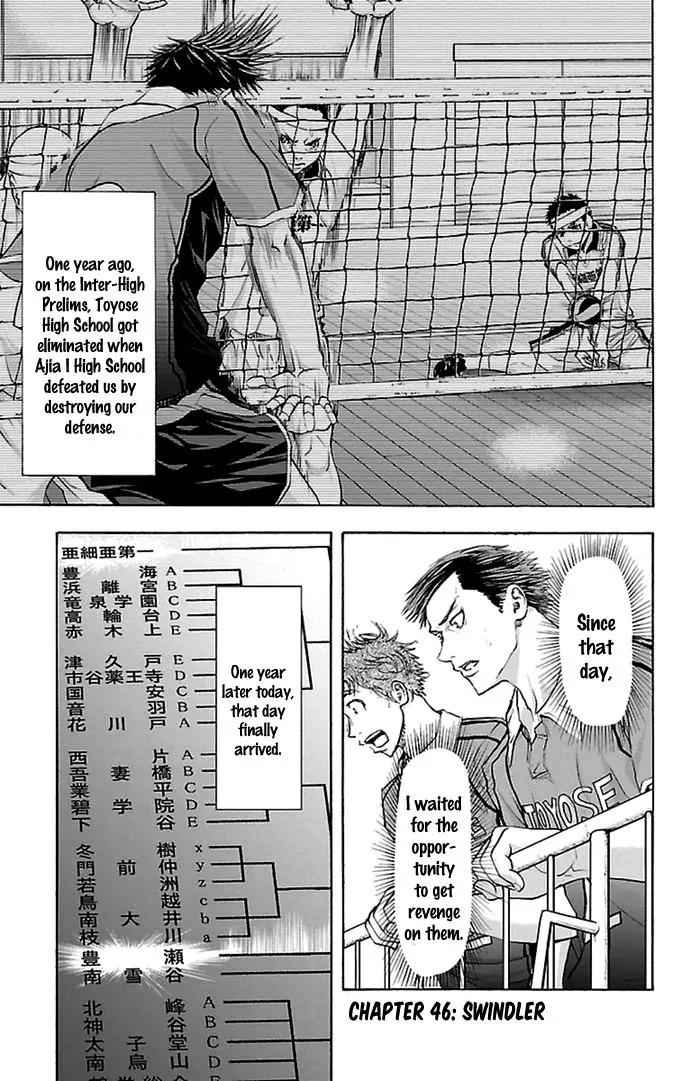 Harigane Service Chap 46 - Next Chap 47