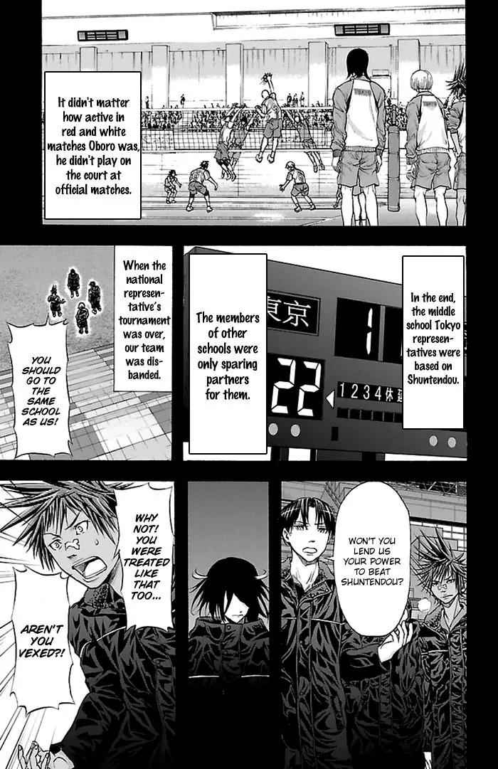 Harigane Service Chap 46 - Next Chap 47