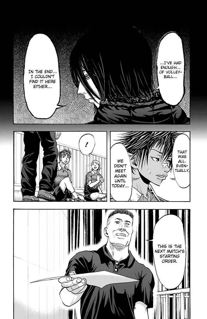 Harigane Service Chap 46 - Next Chap 47