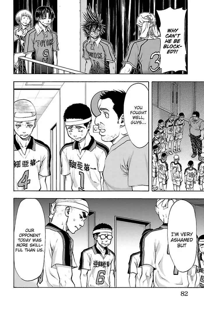 Harigane Service Chap 46 - Next Chap 47