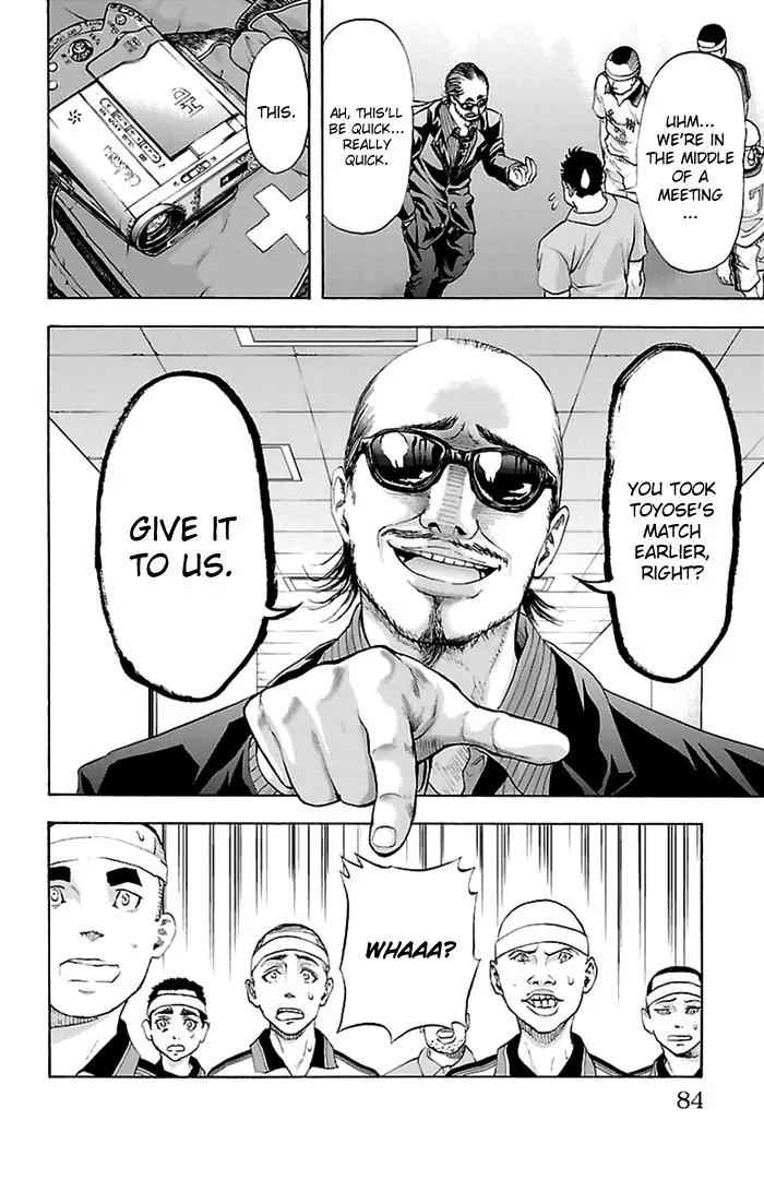 Harigane Service Chap 46 - Next Chap 47