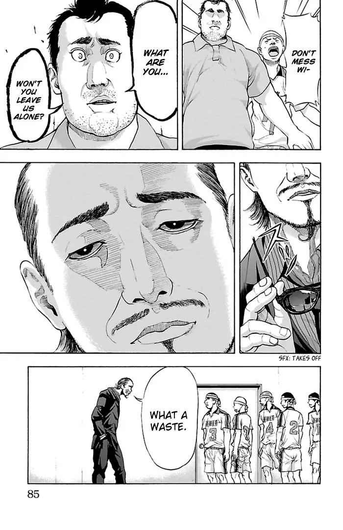 Harigane Service Chap 46 - Next Chap 47